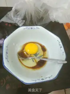 Make Roasted egg step 2