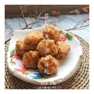 Make Tofuballs step 10