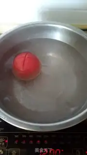 Make Ketchup step 5