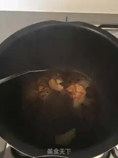 Make Secret pig hoof step 1