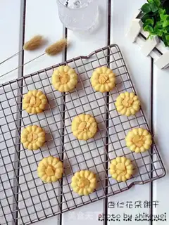 Make Almond cookies step 15