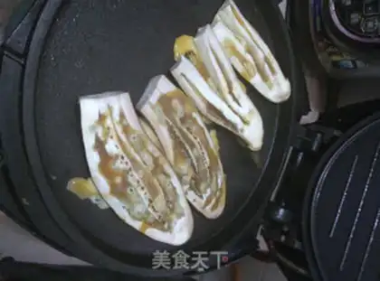 Make Roasted egg step 4