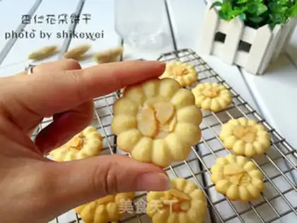 Make Almond cookies step 16