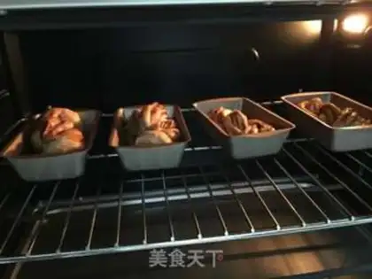 Make Cinnamon rye bread step 14