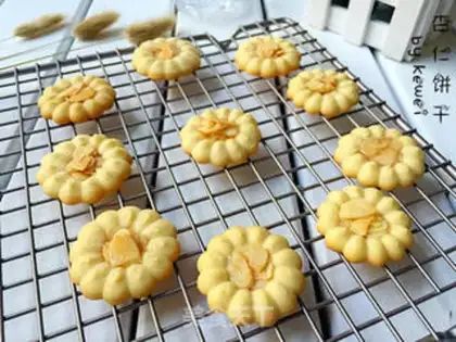 Make Almond cookies step 17