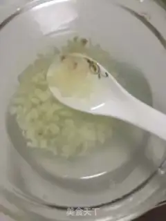 Make Frozen powder step 0