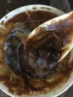 Make Frozen powder step 1