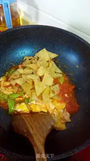 Make Ketchup step 10