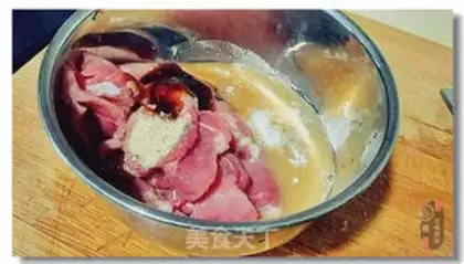 Make Sluffy step 1