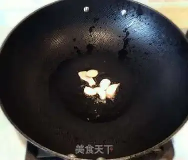 Make Pelican clams step 1