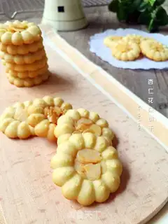 Make Almond cookies step 20