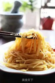 Make Spuded potatoes step 14