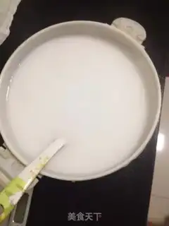 Make Homemade pixie step 1