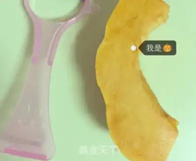 Make Pumpkin step 0