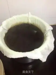 Make Homemade pixie step 2