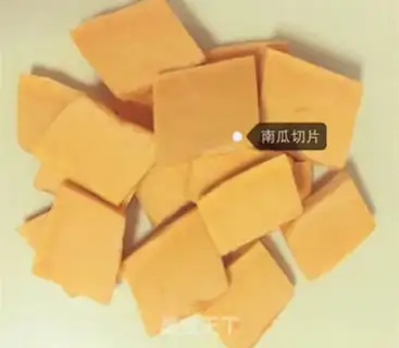Make Pumpkin step 1