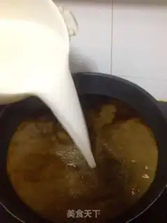 Make No oily fragrance step 3