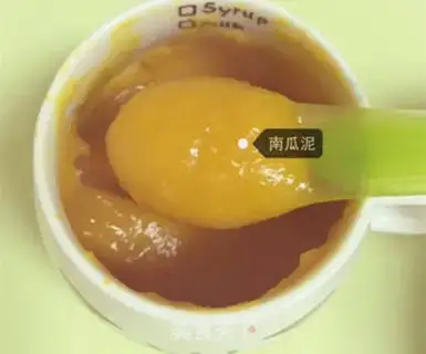 Make Pumpkin step 4
