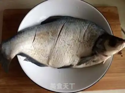 Make Pepper chopper, open-screen fish step 0