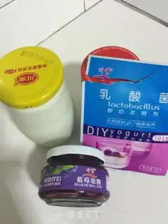 Make Peach yogurt step 1