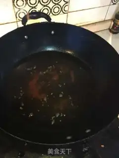 Make Red-burned fish step 2