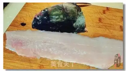Make Pepper fish step 0