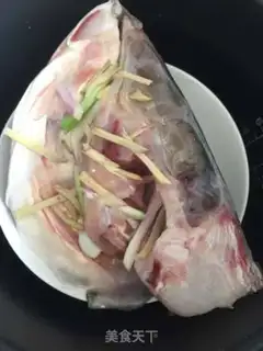 Make Scratch the fish head step 1