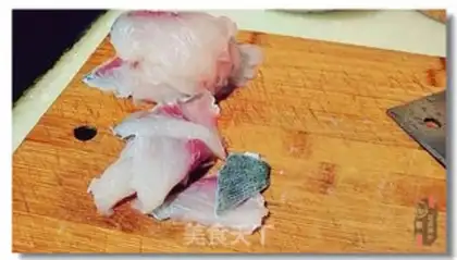 Make Pepper fish step 1