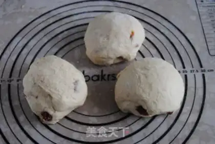 Make Cherry mashed toast step 5