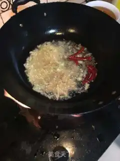 Make Red-burned fish step 5