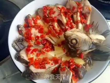 Make Pepper chopper, open-screen fish step 7