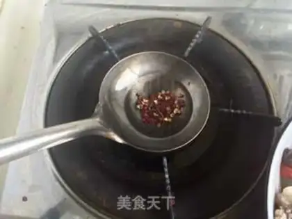 Make Pepper chopper, open-screen fish step 8