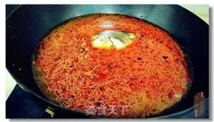 Make Pepper fish step 5
