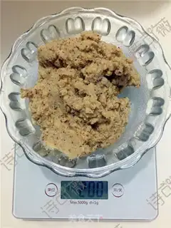 Make Red-tree bean slag bread step 0