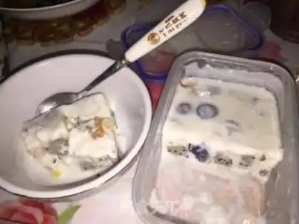 Make Delicious yogurt step 2