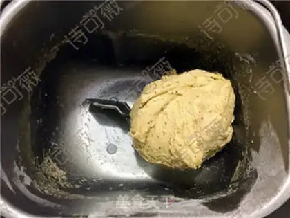 Make Red-tree bean slag bread step 1