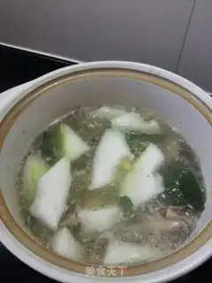 Make Pork step 2
