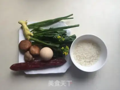 Make A wide-range meal step 0