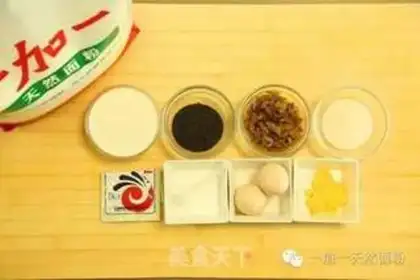 Make Natural bread step 0