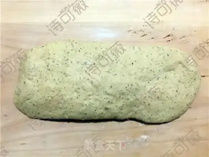 Make Red-tree bean slag bread step 3