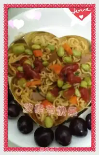 Make A heartful creative face step 4
