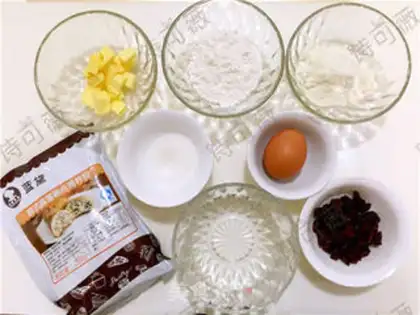 Make Cranberry potato bread step 0
