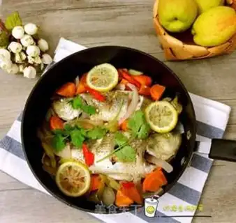 Make Lemon fragrance step 13
