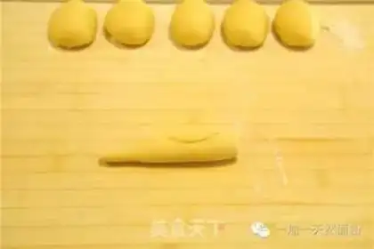 Make Natural bread step 7