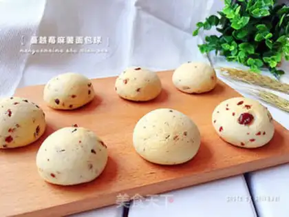 Make Cranberry potato bread step 8