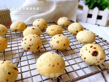 Make Cranberry potato bread step 9