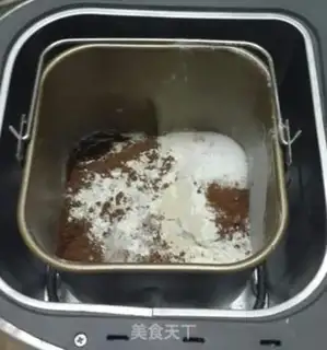 Make Sesame walnut step 0