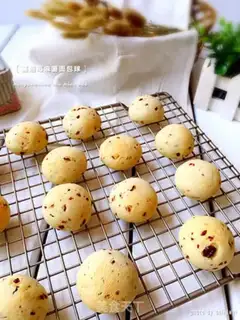 Make Cranberry potato bread step 10