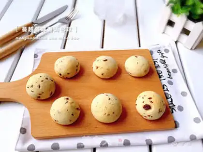 Make Cranberry potato bread step 11