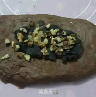 Make Sesame walnut step 5